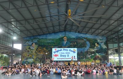 โรงเรียนปรีชานุศาสน์